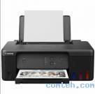 Принтер струйный Canon PIXMA G1430 (5809C009***); A4; 4800 x 1200 dpi; 11 ч/б, ст/мин; 6 цвет., ст/мин; USB