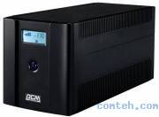 ИБП Линейно-интерактивный Powercom Raptor (RPT-1500AP LCD); 900 Вт; 165 - 300 В; защ. тел/лок. сети; чёрный; ЖК экран; 10,1 кг