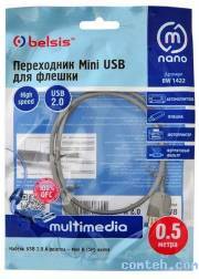 Кабель USB 2.0 AF/Mini5P Belsis BW1422
