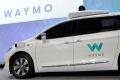 Первый в мире сервис беспилотных такси начнет работу уже через пару недель