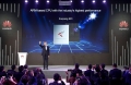 Huawei готовится выйти на рынок компьютерных систем с собственными ОС и процессорами