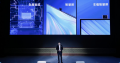 Huawei представила новые смарт-телевизоры на базе собственной операционной системы