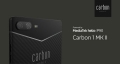 Первый в мире смартфон в корпусе из углеродного волокна
