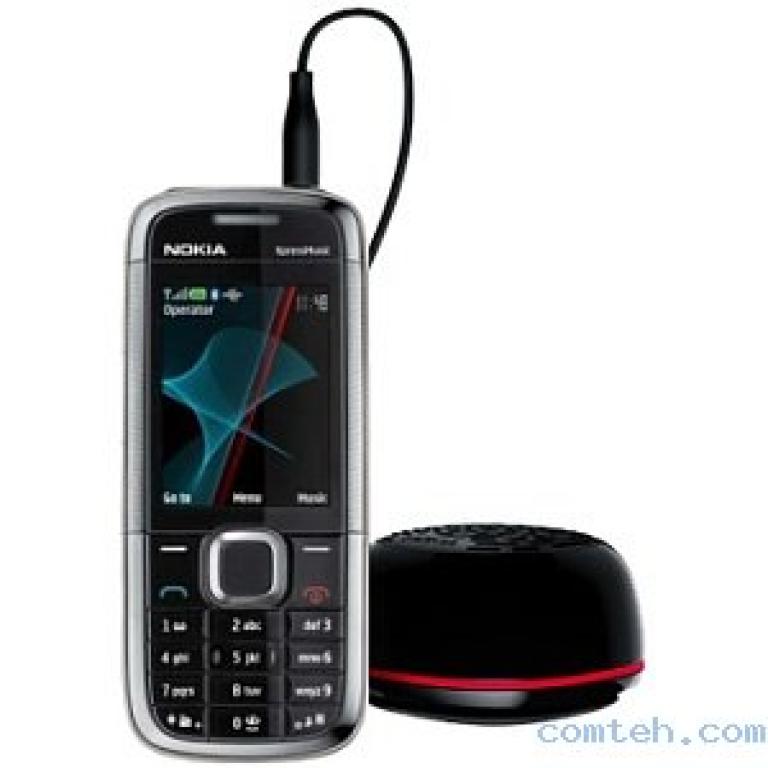 Дешевые телефоны липецк. Nokia 5130 XPRESSMUSIC комплектация. Нокиа 5130 XPRESSMUSIC С колонкой. Nokia 5130 XPRESSMUSIC серый. Нокиа 5130 комплектация.