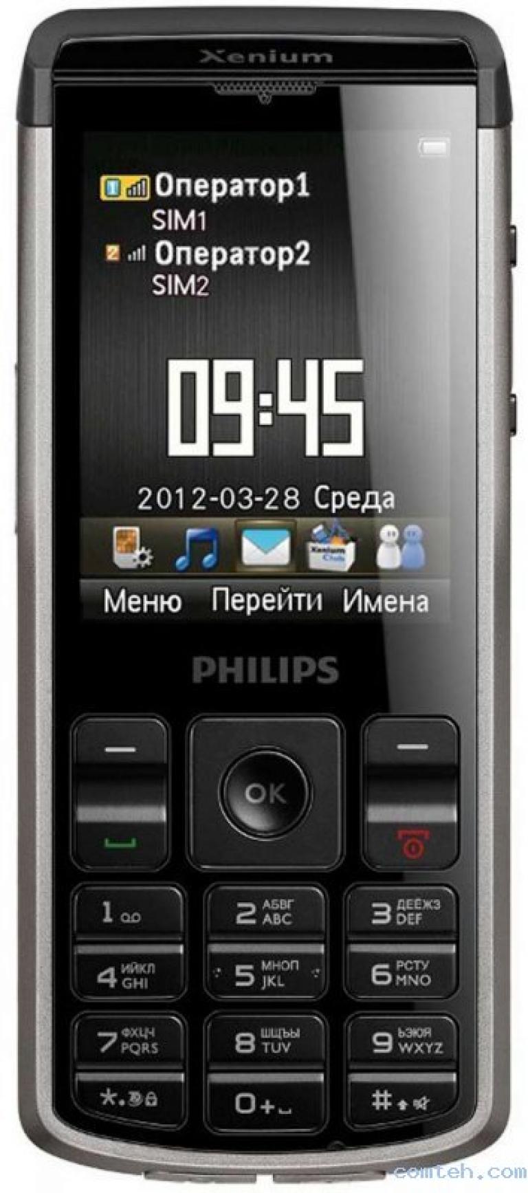 Экран телефон филипс. Philips Xenium x333. Philips Xenium Champion x333. Мобильный Philips Xenium Champion x333. Телефон Philips Xenium 333.