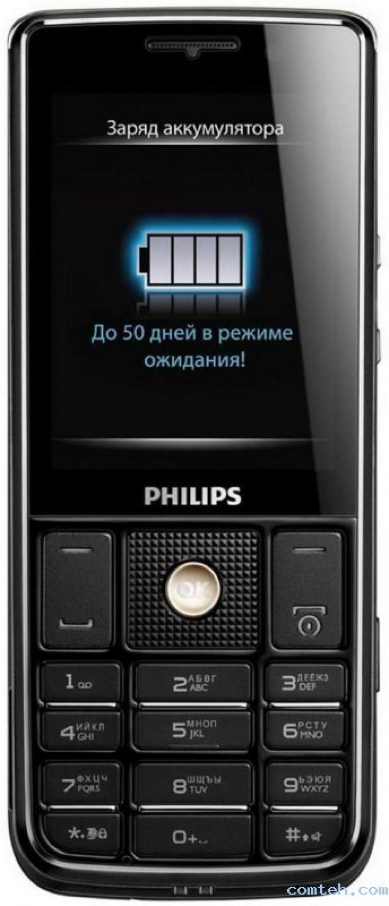 Xenium x623. Филипс Xenium x623. Philips Xenium x623 Black. Philips Xenium 623. Телефон Philips Xenium x623.