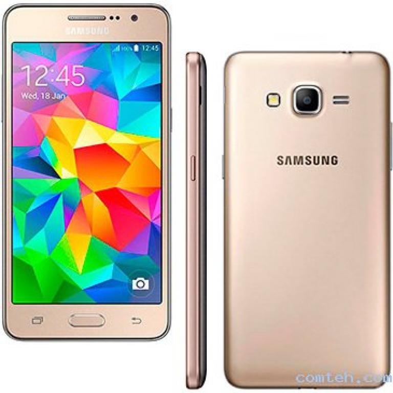 Купить samsung prime. Самсунг SM-g531h. Samsung Galaxy Grand Prime SM-g531h. Samsung Prime Duos g531h. Samsung SM-g531h-12.