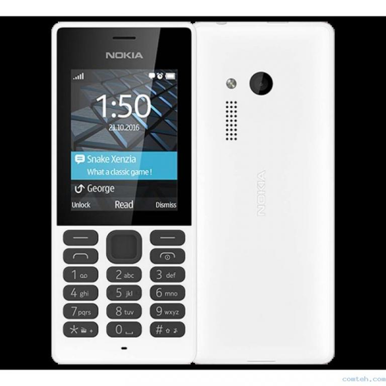 Nokia 150 отзывы. Nokia 150 DS. Нокиа 150 Dual SIM. Nokia 150 White. Nokia 150 DS White.