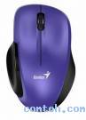 Мышь беспроводная Genius Ergo 8200S Purple (31030029402***); 2.4 ГГц; USB; 1200 dpi; 5 кнопок; колесо-кнопка; 1хАА; фиолетовый
