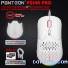 Мышь игровая Jet.A PANTEON PS140 PRO White***; USB; оптический; 200 - 6200 dpi; 7 кнопок; колесо прокрутки; LED подсветка; 2 доп. свитча; сменная панель; белый