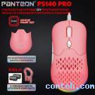 Мышь игровая Jet.A PANTEON PS140 PRO Pink***; USB; оптический; 200 - 6200 dpi; 7 кнопок; колесо прокрутки; LED подсветка; 2 доп. свитча; сменная панель; розовый