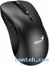 Мышь беспроводная Genius Ergo 8100S Black (31030040400***); 2.4 ГГц; USB; оптический; 1600 dpi; 6 кнопок; колесо-кнопка; 1хАА; бесшумная; чёрный