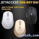 Мышь беспроводная Jet.A OM-R97BW Black***; Bluetooth/2.4 Ггц; USB; оптический; 800 - 1600 dpi; 6 кнопок; колесо прокрутки; аккумулятор, 500 мА·ч; чёрный