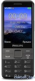 Мобильный телефон Philips Xenium E590 Dark Gray