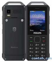 Мобильный телефон Philips Xenium E2317 Gray