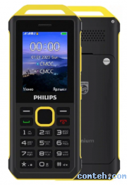 Мобильный телефон Philips Xenium E2317 Yellow-Black