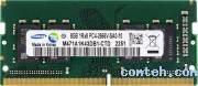 Модуль памяти SODIMM DDR4 8 ГБ Samsung (M471A1K43DB1-CTD***)