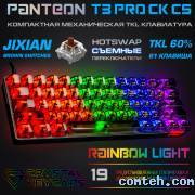 Клавиатура игровая Jet.A PANTEON T3 PRO CK CS (PANTEON T3 PRO CK CS Bl***)