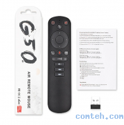 Универсальный пульт ДУ G50s Air Mouse+Voice Input