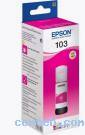 Контейнер Epson 103 (C13T00S34A***); L11XX/L31XX/L51XX; 70 мл; пурпурный