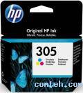 Картридж HP 305 (3YM60AE); DJ 2320/2710/2720/4120; 200 стр. при 5%; оригинал; многоцветный