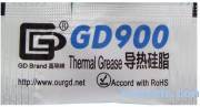 Термопаста GD Brand Thermal Grease (GD900); пакет; серая; 0.5 г