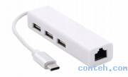 Концентратор USB внешний (XZT000924***); USB Type C; 3xUSB; +порт RJ45; белый