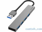 Концентратор USB внешний HAMA H-200114***; USB 3.0; 4-порта; серый 