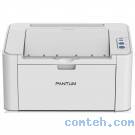Принтер лазерный Pantum P2516***; черно-белая; A4; 600 x 600 dpi; 22 ч/б, ст/мин; USB