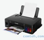Принтер струйный Canon PIXMA G1410 (2314C009***); A4; 4800 x 1200 dpi; 8,8 ч/б, ст/мин; 5 цвет., ст/мин; USB 2.0 Hi-Speed